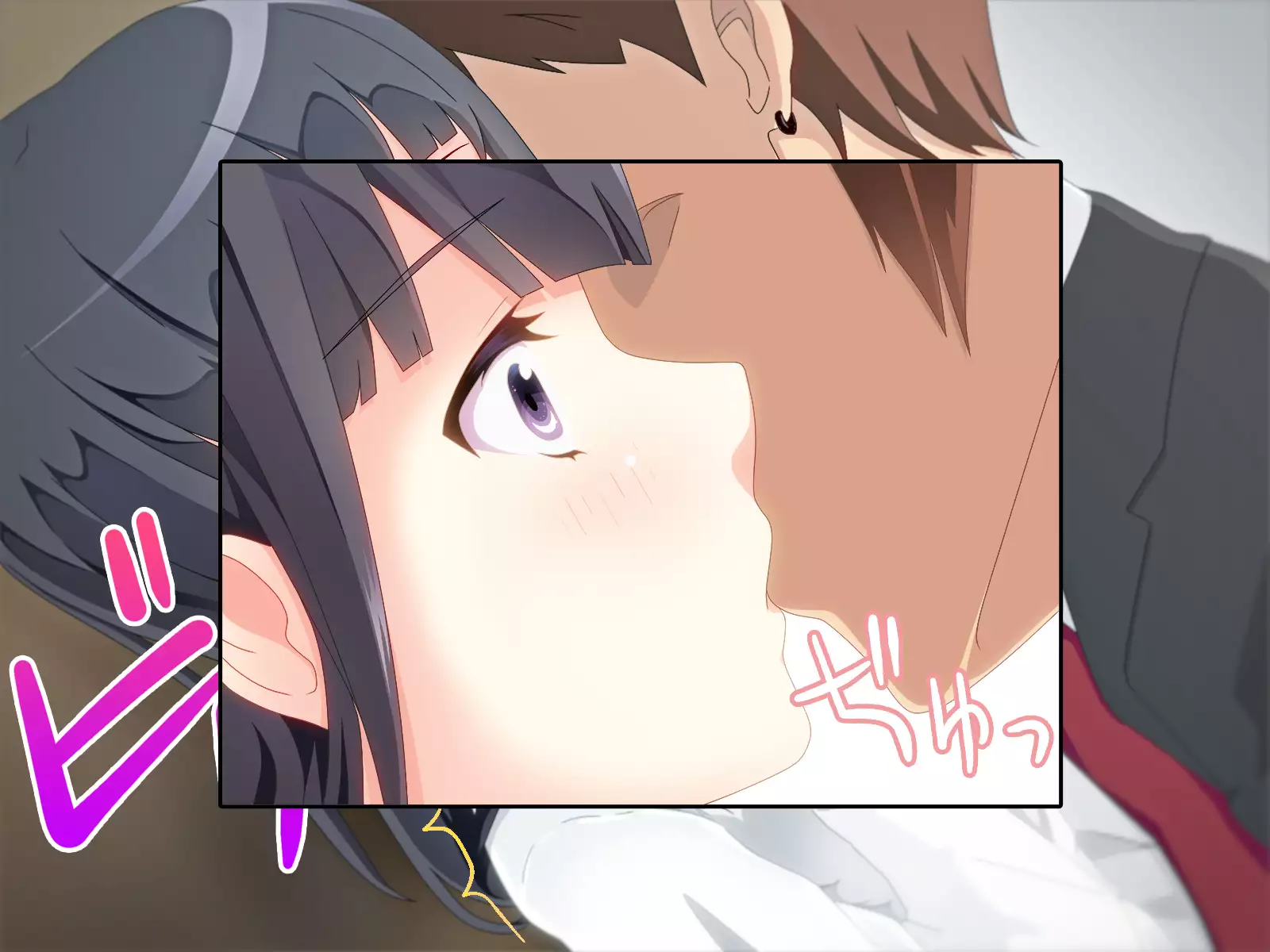 Boku no Taisetsu na Ane ga Aru Hi DQN to Tsukiai dashita.