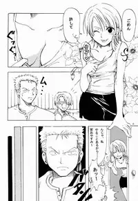 [Kurione-sha (Yu-ri)] Otome Kaikin (One Piece)