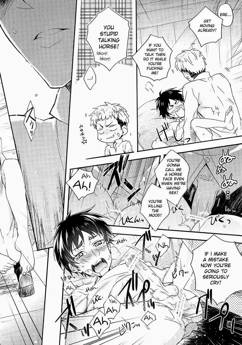 Ore-tachi Tsukiattemasun. - Kouhen – Shita –