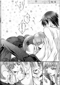 (CCOsaka67) [iYou (Mizuno Poppo)] Britannia Tenseki Futokoro (Code Geass: Lelouch of the Rebellion)