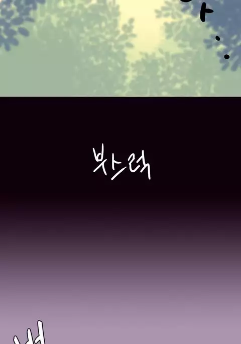 A World That I Rule Ch.01-25