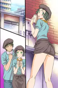 [NCP (Anmitsu Sou)] Itsudemo Dokodemo Onnanoko Ni Kodane Wo Chunyusuru Koto Ga Mitomerareta Sekai