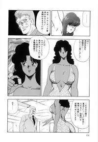 [Minor Boy] Material No.6 Part.2 Slave Site