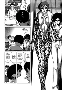 [Tamaki Nozomu] Anego!! 2 [English] [Lazarus H]