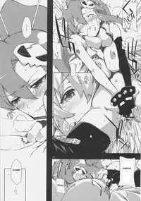 [Circle ED (ED)] Nia-hime no eroi hon -ecchi tte ittai nan desu ka? ~ | Nia-hime's Erotic Book ~Just What is Ecchi?~ (Tengen Toppa Gurren Lagann) [English] [Anon+YQII]