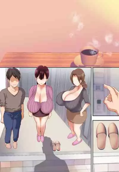 Yome ga Taninbou ni Matagaru no wo Mimaru Boku wa