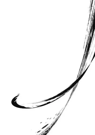 Haru Kakete, Uguisu | 莺盼春来 Ch. 4-5