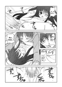 (SC32) [Turning Point (Uehiro)] Shana no Asa no Tanren | Shana's Morning Routine (Shakugan no Shana) [English] [B.E.C. Scans]