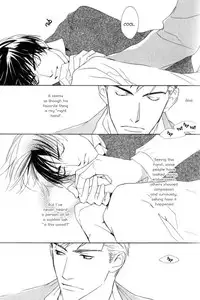 [Enjin Yamimaru] Ouji no Hakobune - An Ark of the Prince