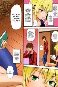 [Yuzuki N Dash] Green Eyes (Comic Tenma 2013-06) [English] [Decensored] [Colorized] [In Progress]