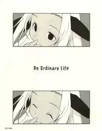 [E＝MC2] Meganeko E=mc2 illustrations