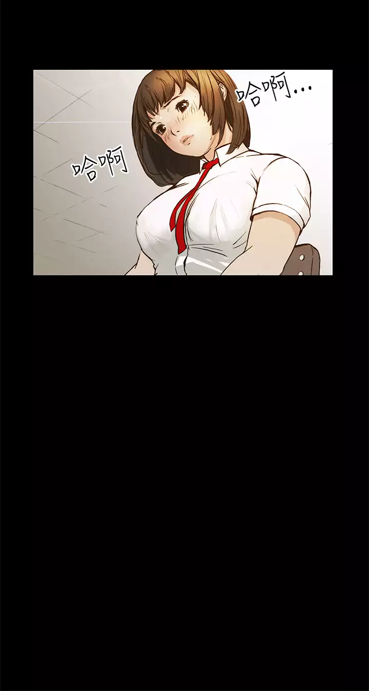 Si-Eun 诗恩 Ch.1~6