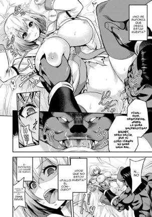 ERONA2 Orc no Inmon ni Modaeshi Miko no Nare no Hate Cap 1