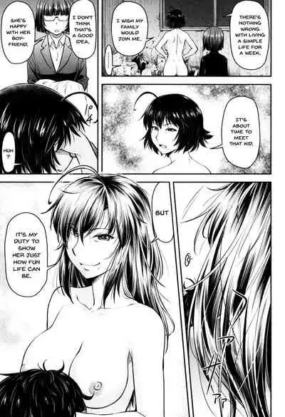 Kaname Date Jou