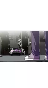 [Worin] Brawling Go Ch.76-86 (English) (Ongoing)