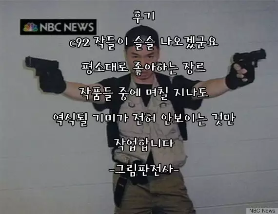 Maid Humiliation | 메이드 능욕