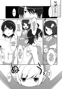 (C83) [TIES (Takei Ooki)] Extra! vol.08 Shinobu Bath Time (Bakemonogatari) [English] [wehasband]