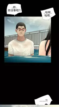 三姐妹22-35(chinese)