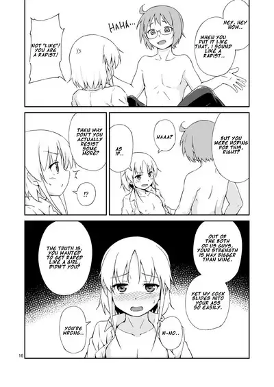 Natchimaeba Iinjan, Otokonoko ni!