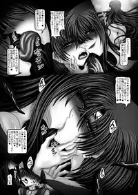 [Pintsize (Hozumi Touzi, TKS)] Osui (Bishoujo Senshi Sailor Moon) [Digital]