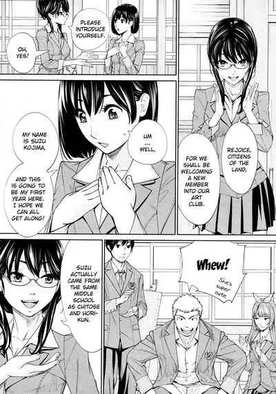 Chitose Final Chapter