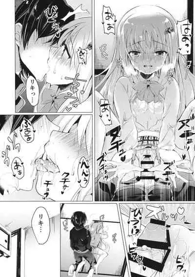 Kud After2