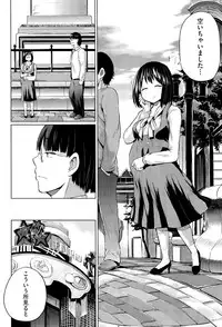 COMIC AUN 2015-07