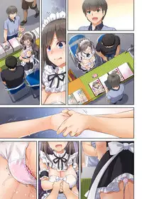 [Digital Lover (Nakajima Yuka)] DLO-05 Kare to Watashi no Kowareta Kizuna 2 [Textless] [Digital]