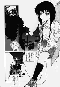 [Bokuto Kimiha] Acchi Kocchi Ecchi