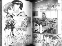 [Fujima Takuya] MESSAGE - Itoshii Hito he -