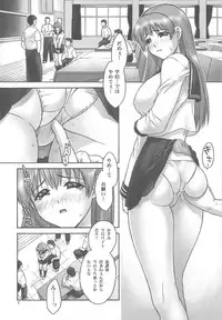 (C75) [Hellabunna (Iruma Kamiri)] REI - slave to the grind - REI 06: CHAPTER 05 (Dead or Alive)