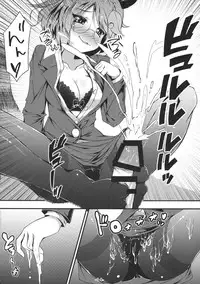 (C88) [Avalanche (ChimaQ)] Byakuren to Mamizou no Docchi no Cosplay Show (Touhou Project)