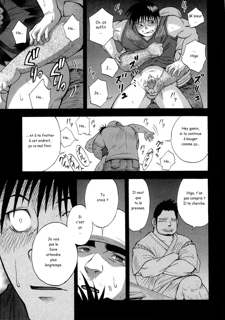 Osamu Kodama – Il Appelle Le Soleil 3 Le Garçon Venu Du Typhon