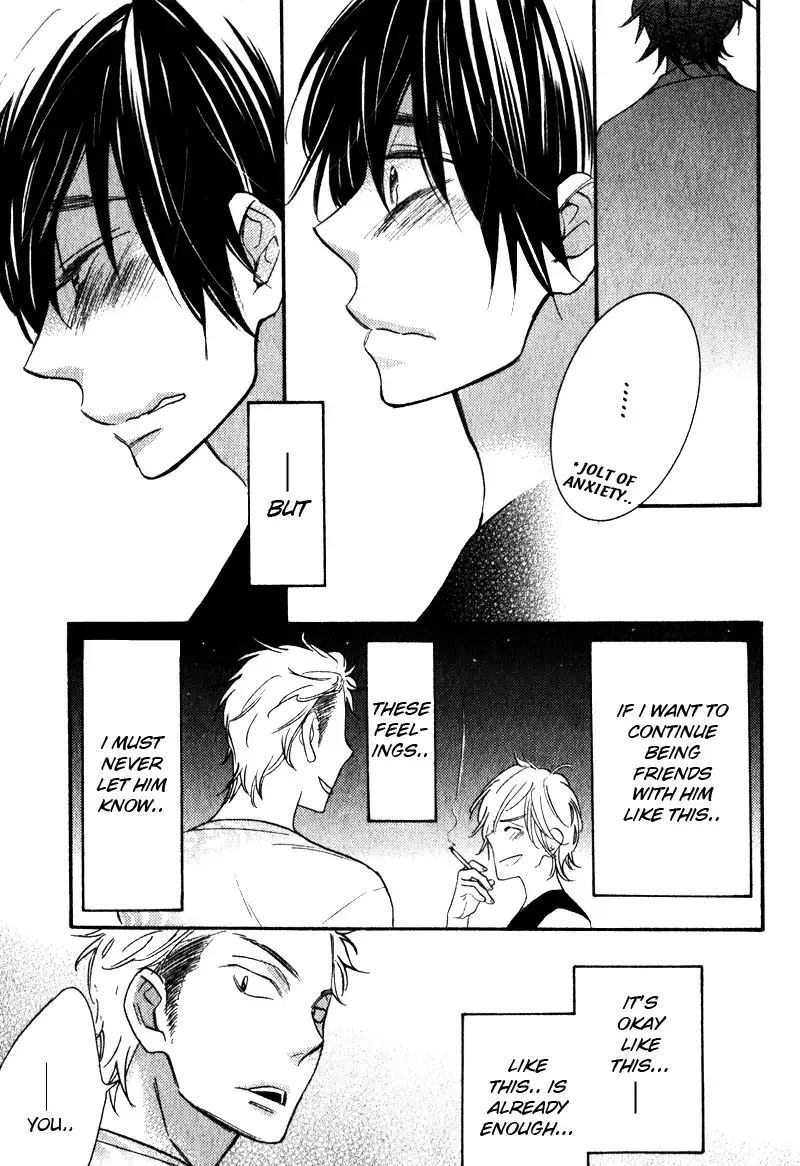 Konbini-kun | Conveni-kun Ch. 1-5