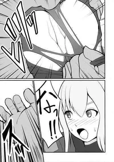 (C101) [Nekonomimi (Nekonomimi)] Sentou Hime Seigen Kaijou (Yu-Gi-Oh! OCG) [Chinese] [天煌汉化组]