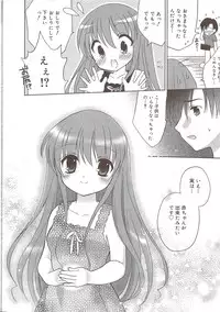 Manga Bangaichi 2009-11