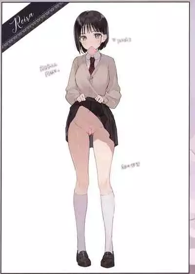 (C99) [Kinakomochi (Kinako)] Junjo hankoki