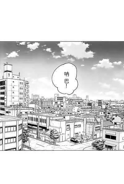 I'm sorry, I can't do it