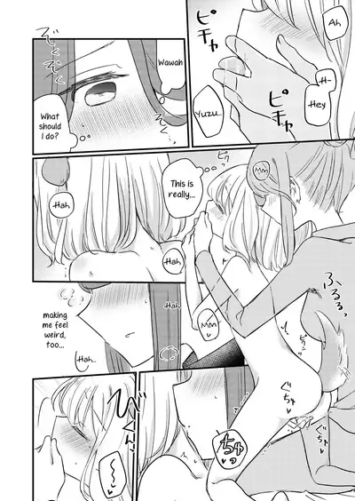 Kimi no Kimochi | Your Feelings