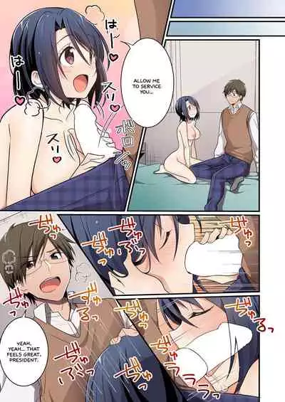 [TSF no F (NOMU)] Shouwaru Iinchou o M Onna-ka Seisai [English] [WhiteSymphony]