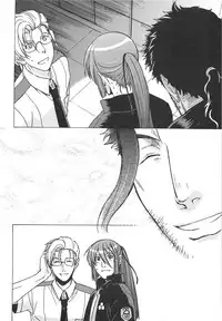 (C75) [Toko-ya (Kitoen)] AL×RAN (Macross Frontier)