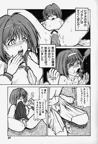 [Bokuto Kimiha] Acchi Kocchi Ecchi