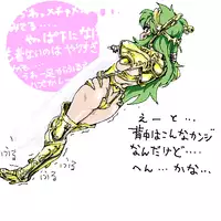 [YK3] I tried to tinker with Shaina (Saint Seiya)