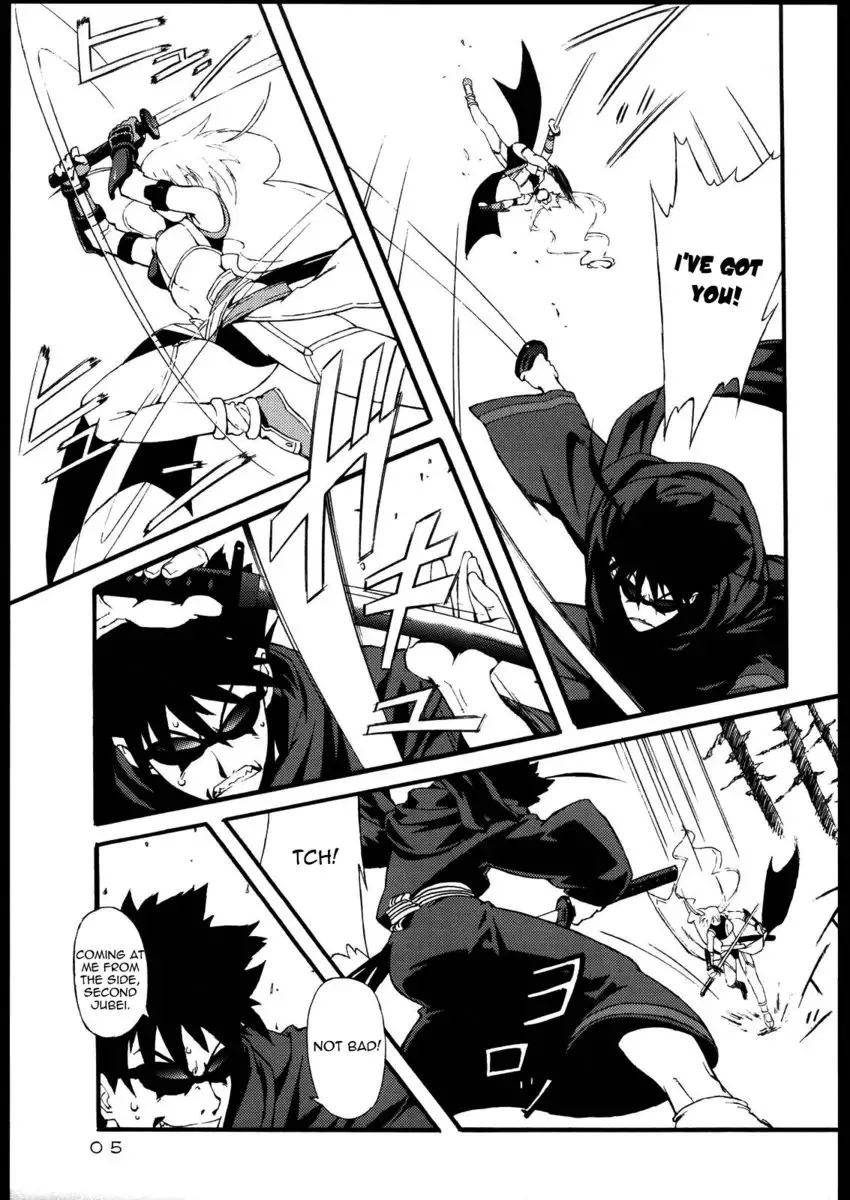 Freesia Jubei-chan Siberia Yagyuu ga Chougyakushu