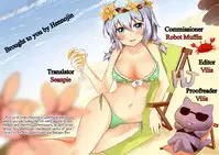 (COMIC1☆8) [Uruujima (Uruujima Call)] Netorare Kakko Kari (Kantai Collection -KanColle-) [English] {Hennojin}