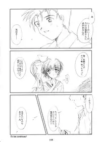 (C64) [HIGH RISK REVOLUTION (Aizawa Hiroshi)] Watashi Wo Komipa Ni Tsuretette!! 1-2-3 (Comic Party)