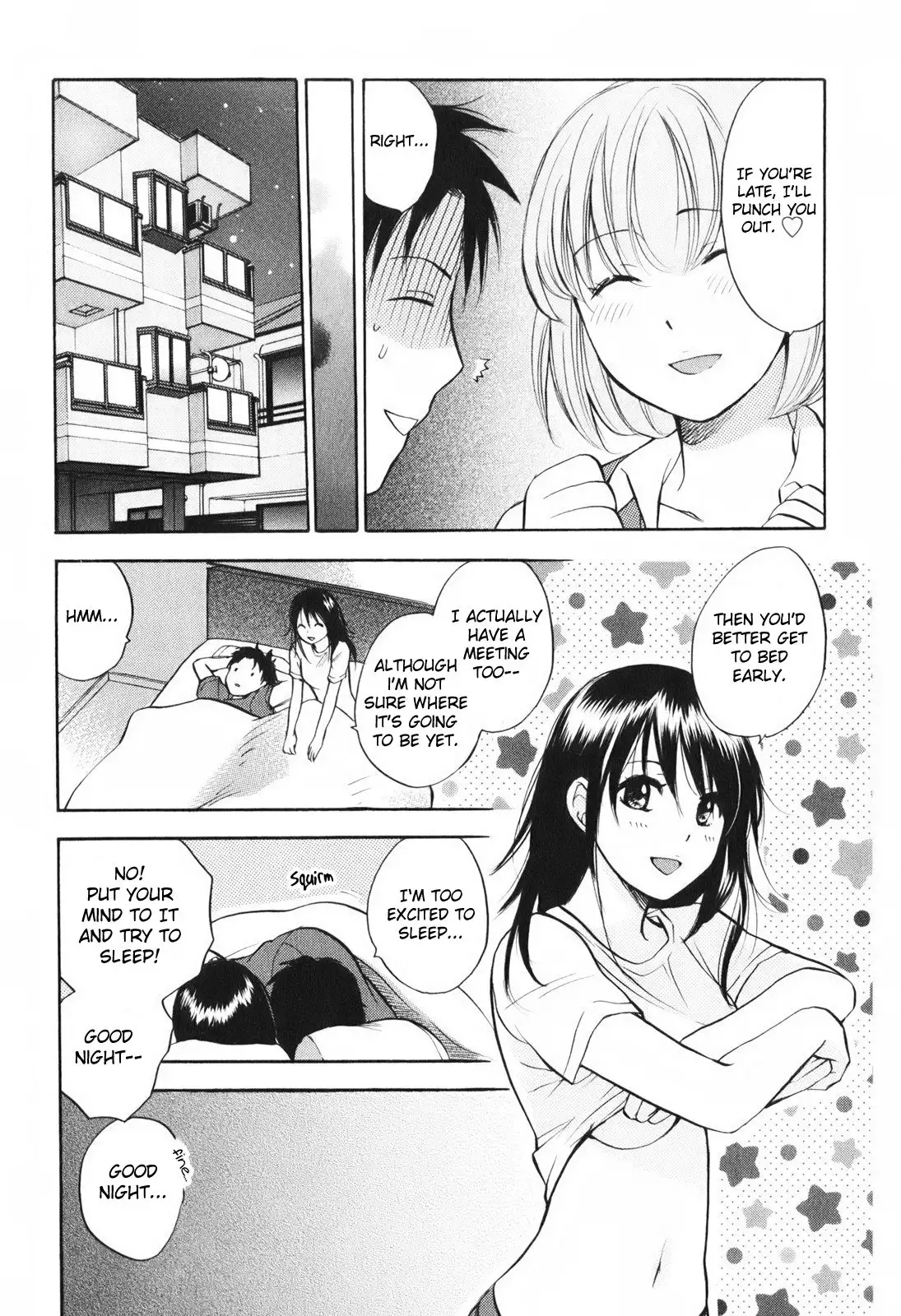 Koi wo Suru no ga Shigoto Desu - Love On The Job vol. 1