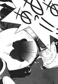 (C71) [P-collection (nori-haru)] Kakutou Complete Joukan (Capcom VS SNK)