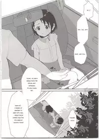 Midara no Shiro Usagi
