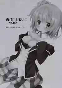 (SC60) [moriQ (Mori Airi)] Saitei! Kimoi! …demo, Suki | You're the worst! DISGUSTING! But... I love you (Yahari Ore no Seishun Love Come wa Machigatteiru.) [English] [SeekingEyes]